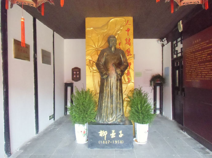 苏州市吴江黎里古镇,苏州黎里古镇简介