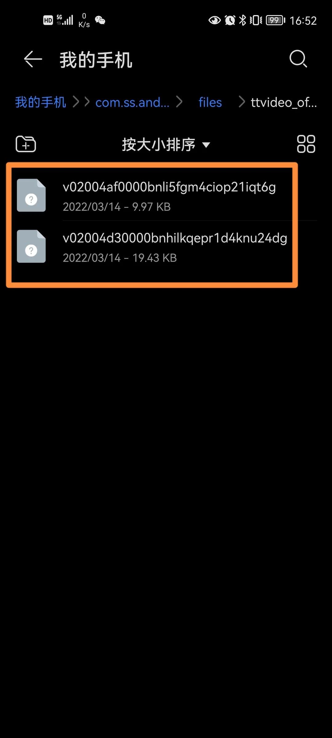 鸿蒙更新系统历史上传数据,鸿蒙系统即时信息推送