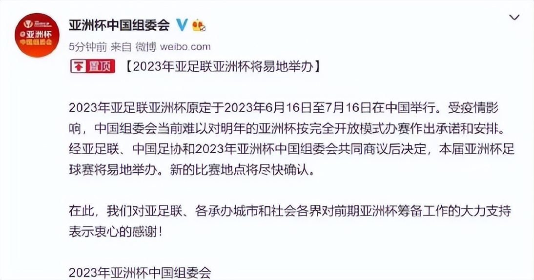 2022重庆轨道交通4号线二期,重庆轻轨4号线开通能带动房价吗