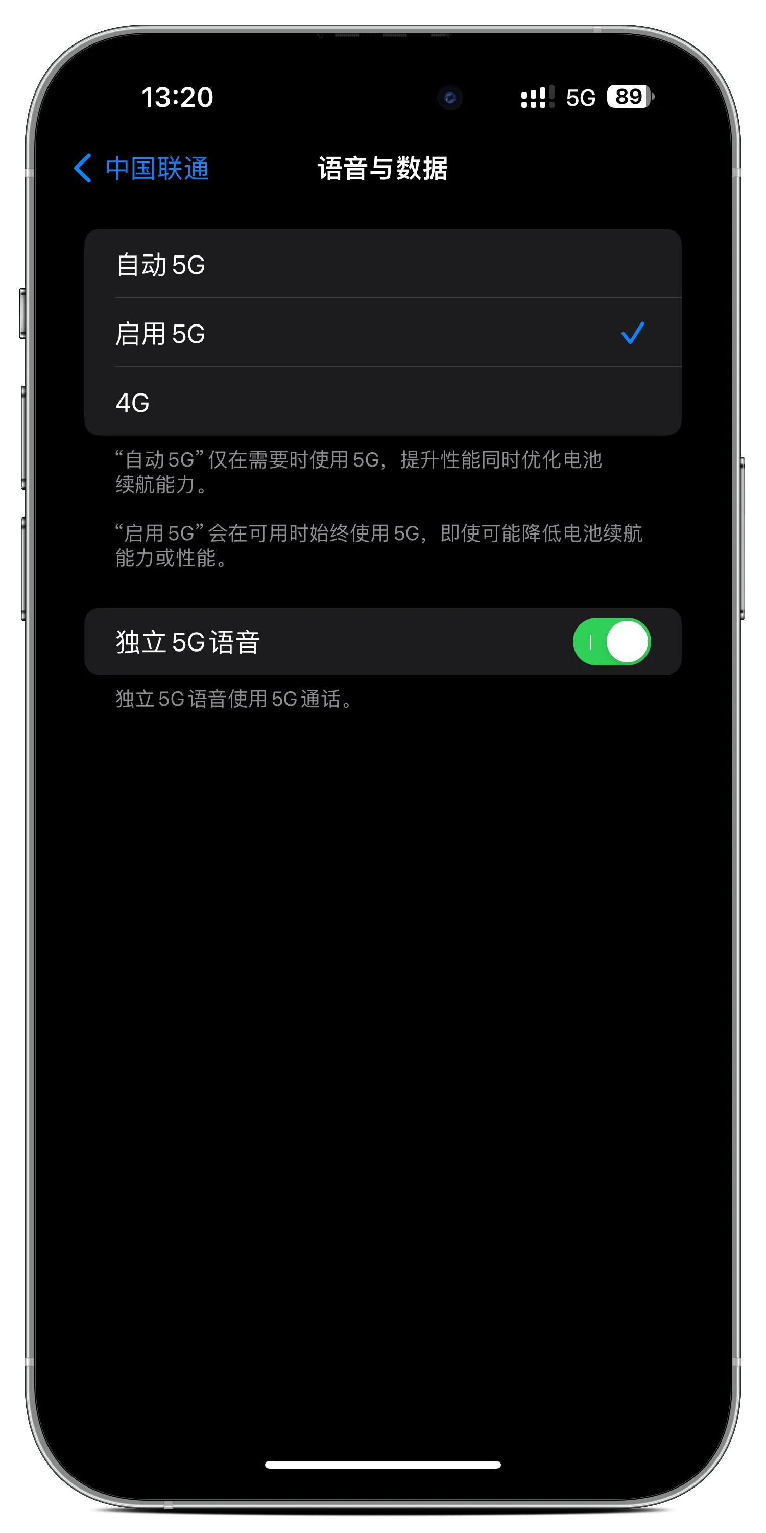 苹果手机网速太慢是不是被限制了,为什么iphone网速很慢信号满格