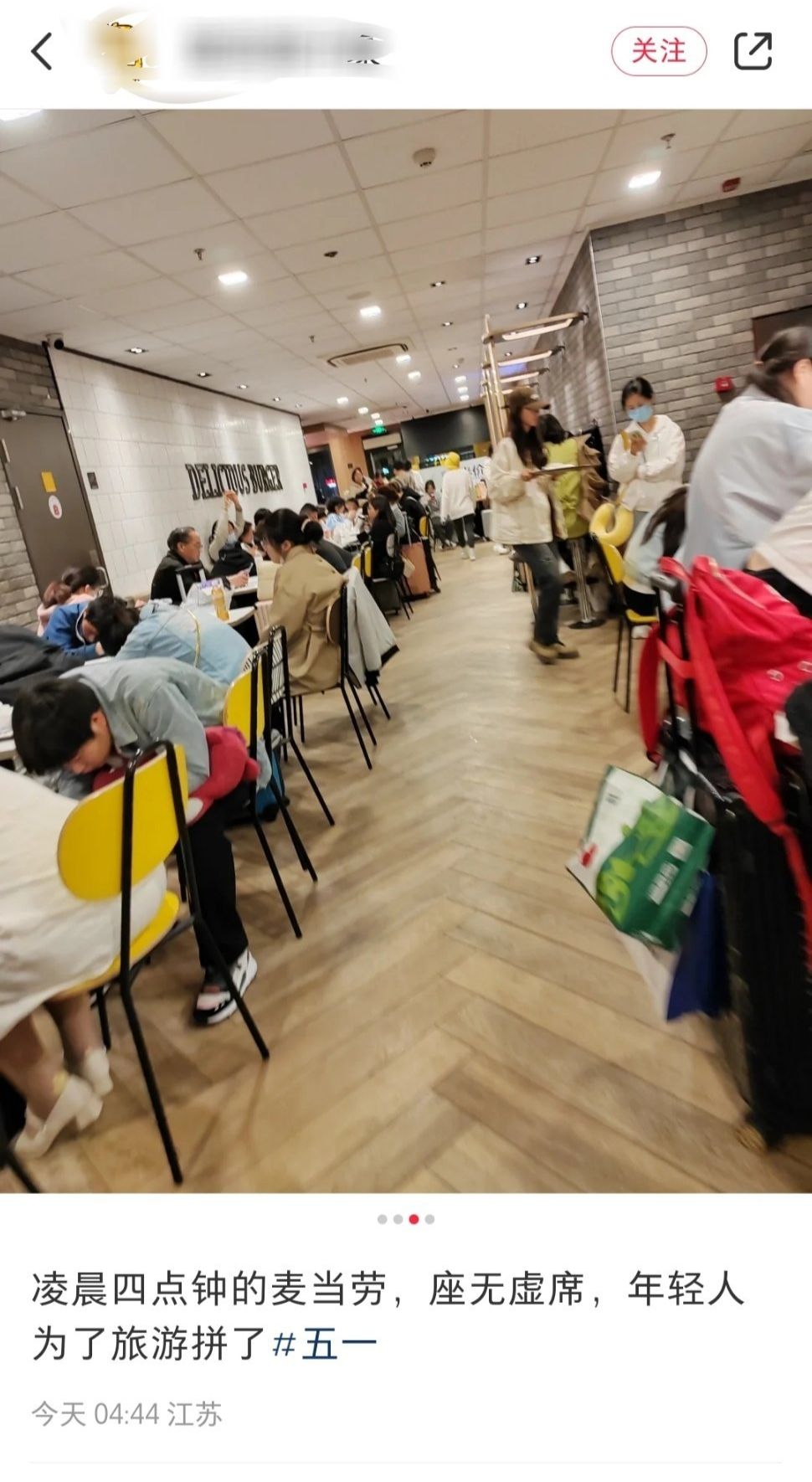 五一自助火锅烤肉,五一广州必吃网红羊蝎子火锅推荐