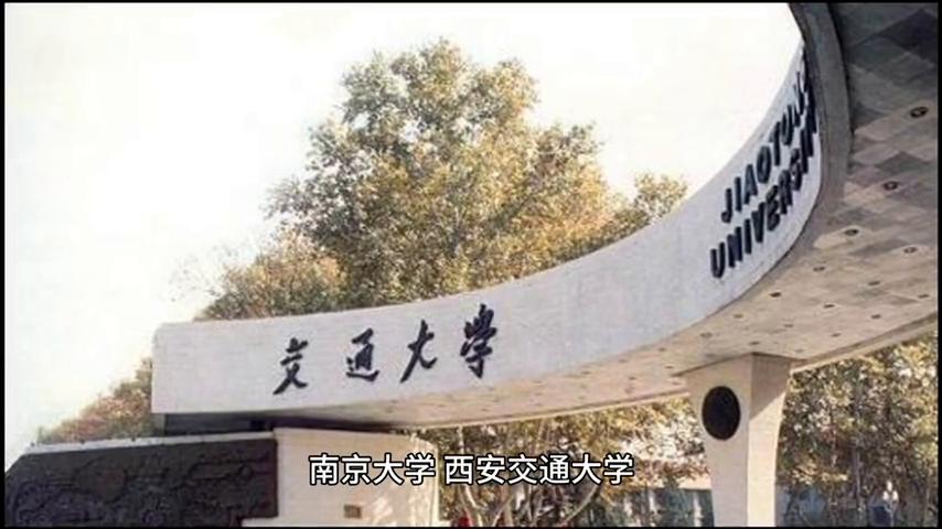 大学专业材料物理,大学专业材料科学