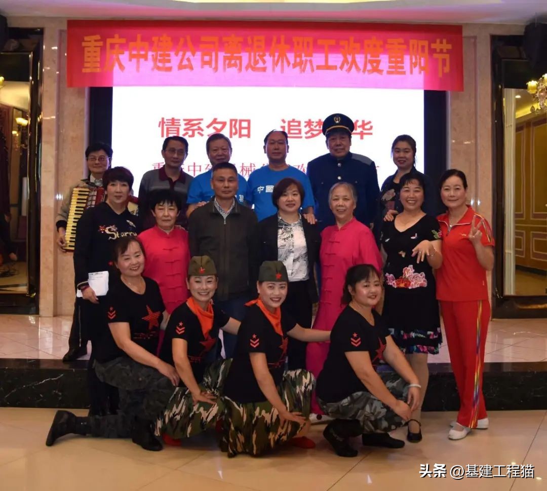 第一重型机械厂建设历史,基建工程兵历史及沿革