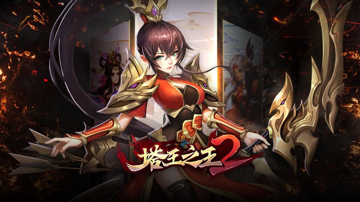 本周新手游,本周上线新手游