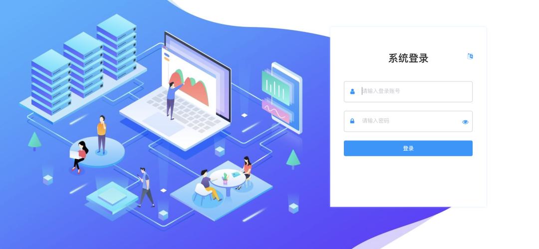 璞华×中建三局二公司,共建海外供应链系统,打造协同管理新引擎