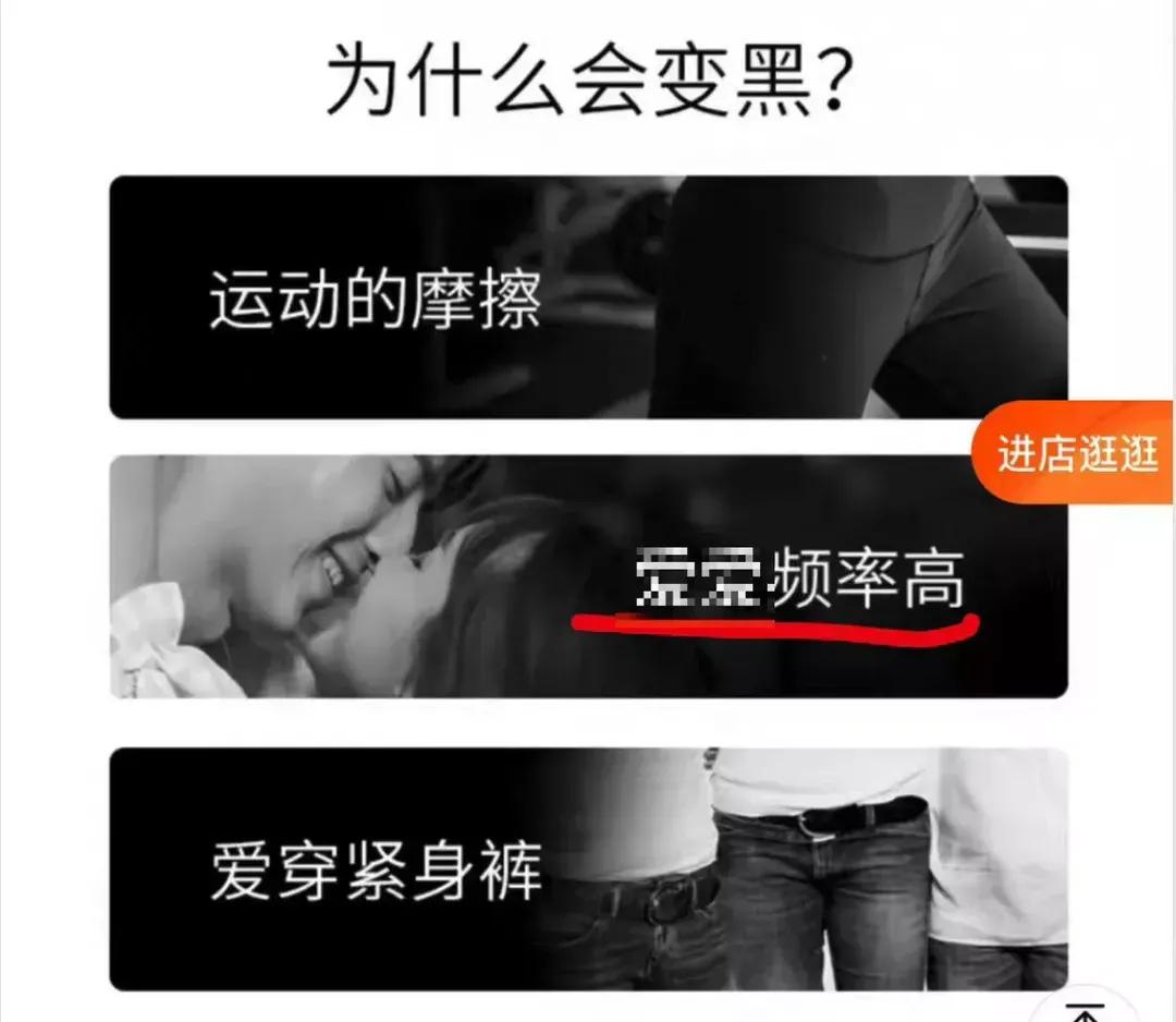 请停止吧英文,请停止吧用日语怎么说