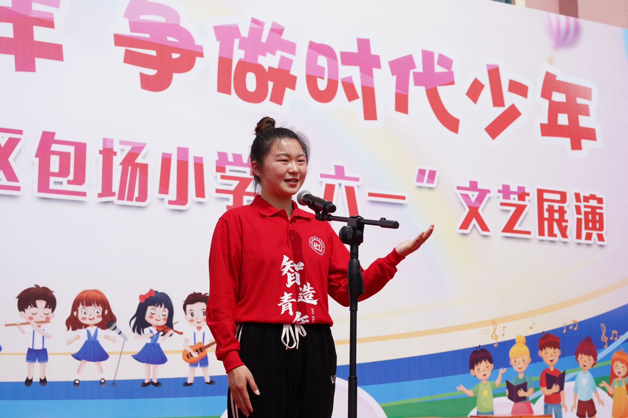 小学开展爱国主义教育美篇,小学生爱国主义教育文艺活动