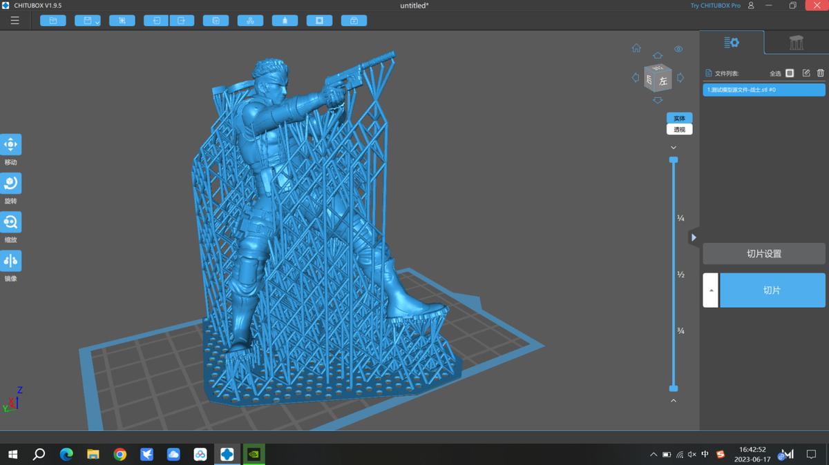 光固化3d打印机排名前十名,制作光固化3d打印机详细内容