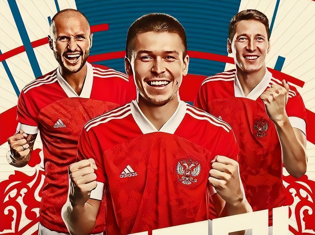 2场0-0！FIFA第33爆大冷，被欧足联折磨后变堕落，曝考虑脱欧入亚