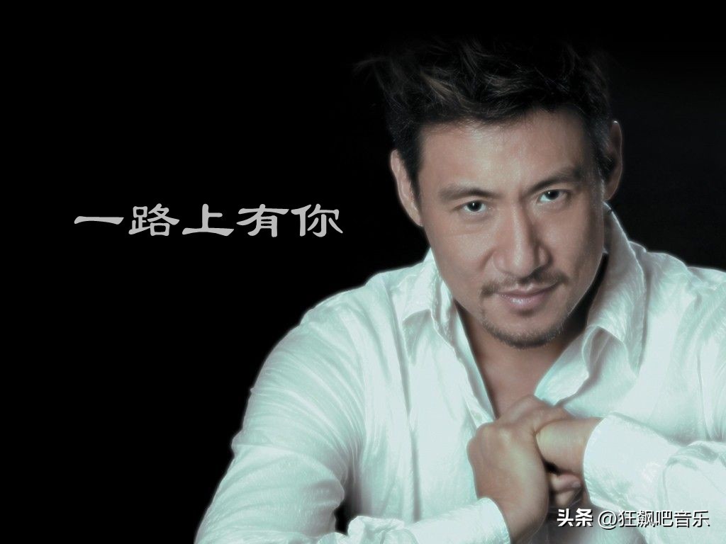 2016年好听的中文歌曲,好听的中文的士高歌曲100首