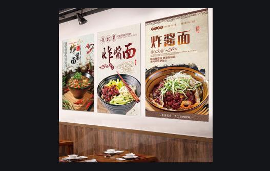 京城小吃图片,京城名小吃视频