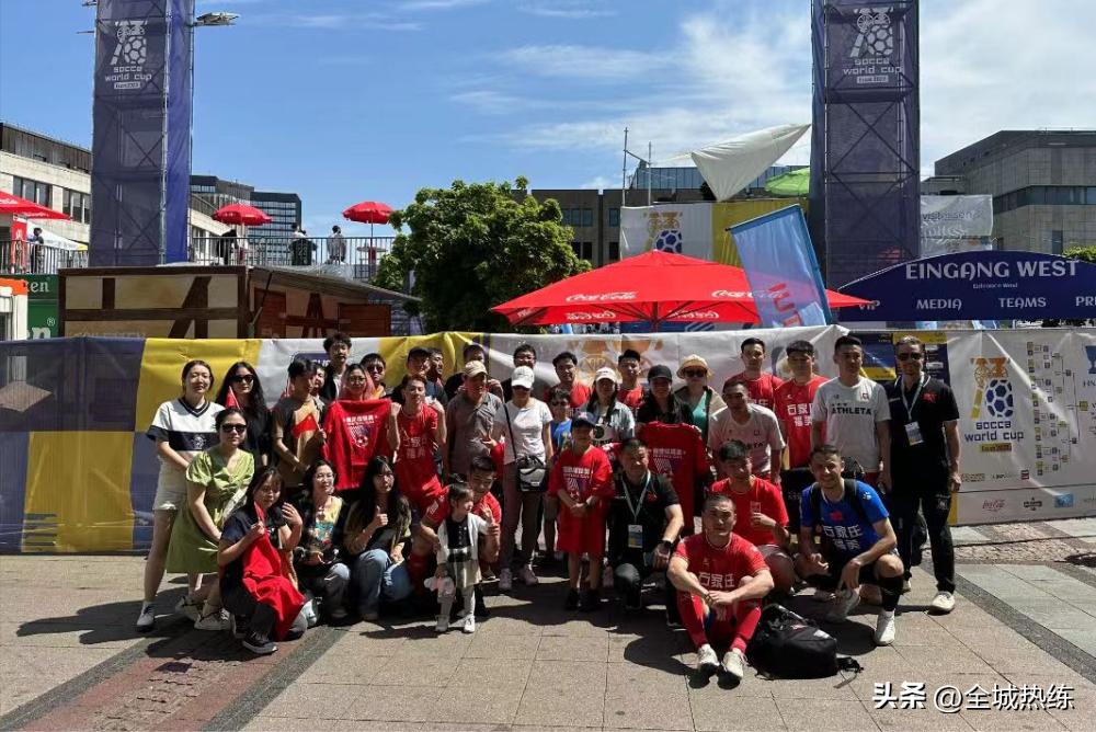 逼平法国、绝杀阿根廷，闪耀世界杯的这支中国足球队，是何来头？