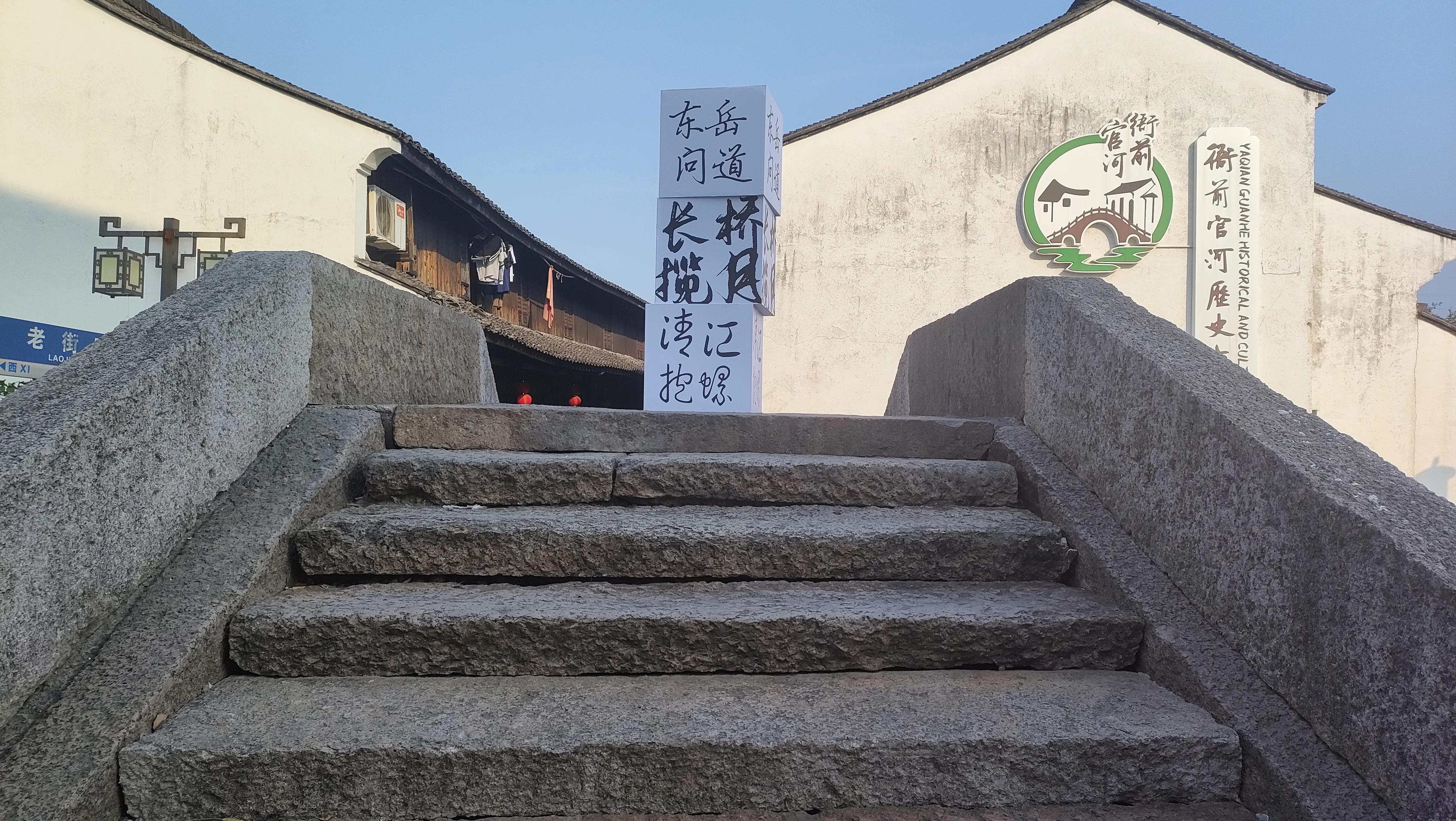 东莞到杭州自由行路线,从广州到杭州沿途风景