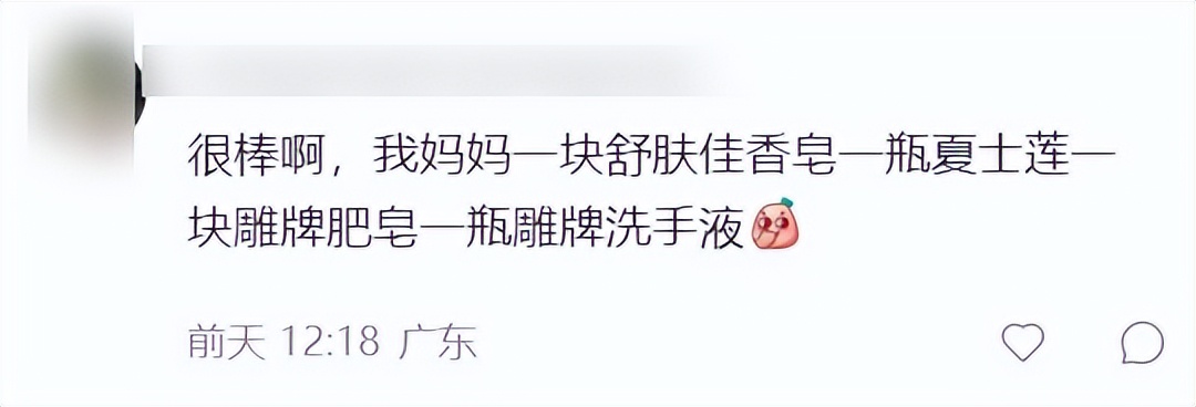 “健身房被教练吐槽瑜伽裤太丑”事件：有些人虚荣的样子可真丑！