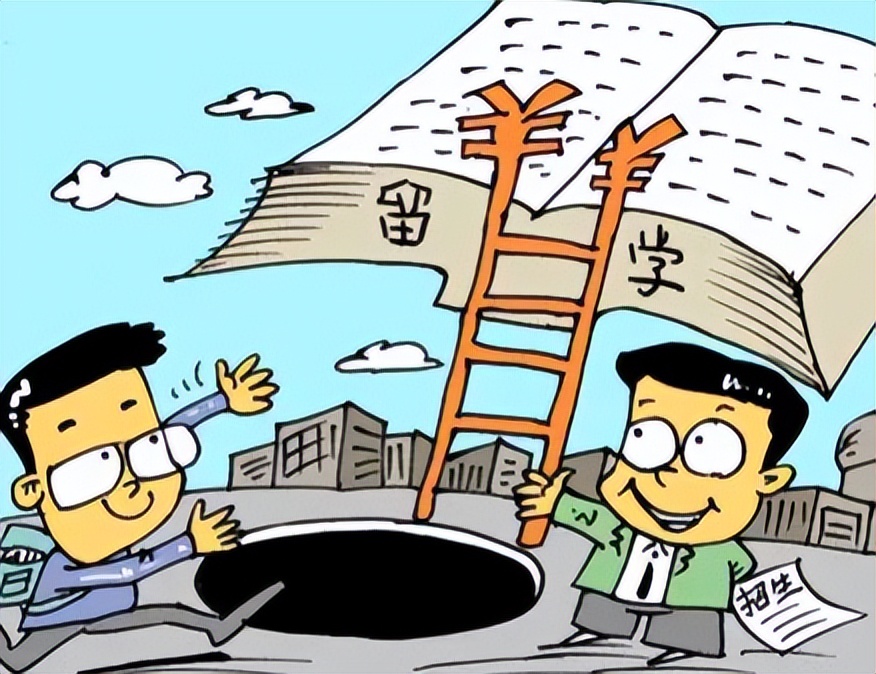 日本留学中介一览,日本留学中介大概要多少钱呢