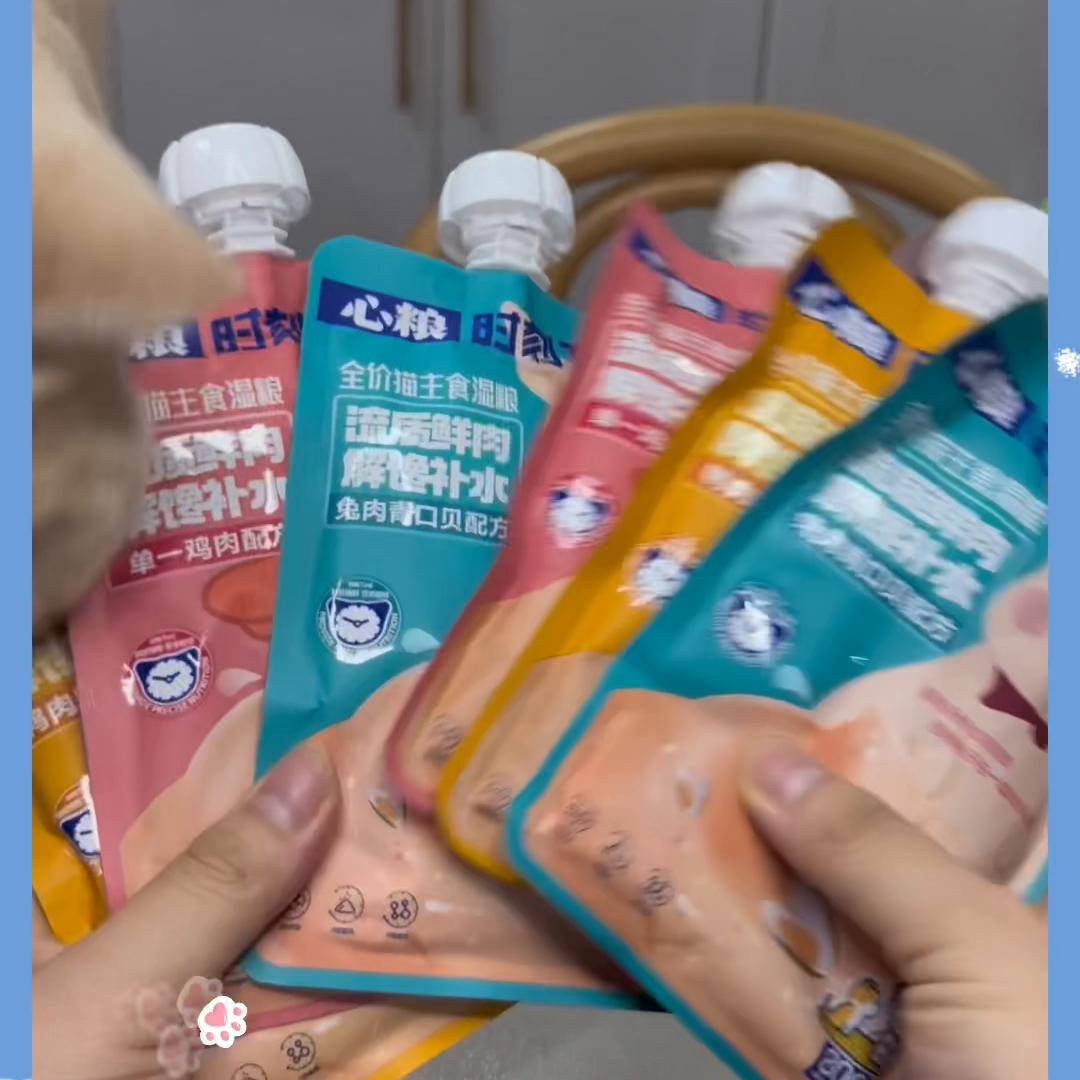 姨姨们今日超长配餐到位，但是非常的混乱！请围观疯狂的一...