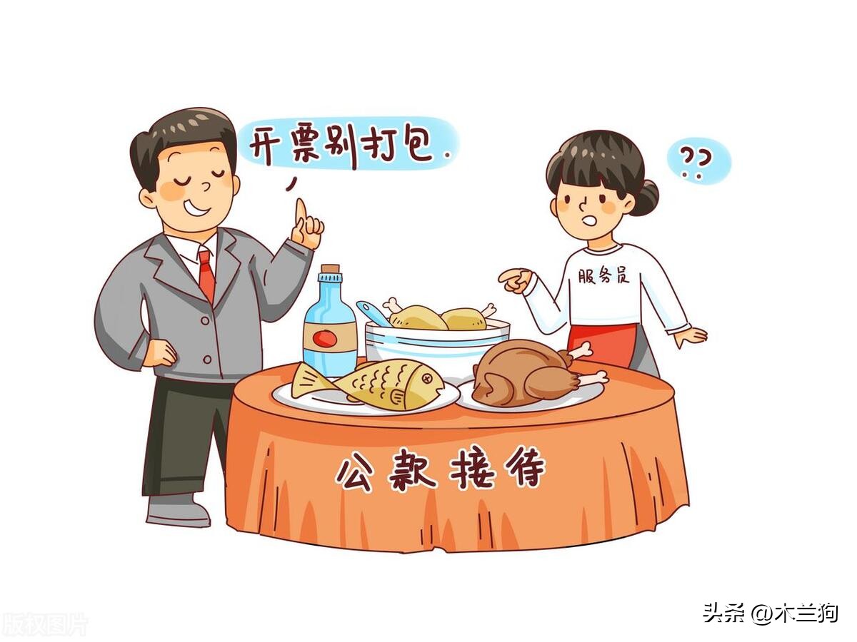 东营广饶原县长,原东营广饶县县长