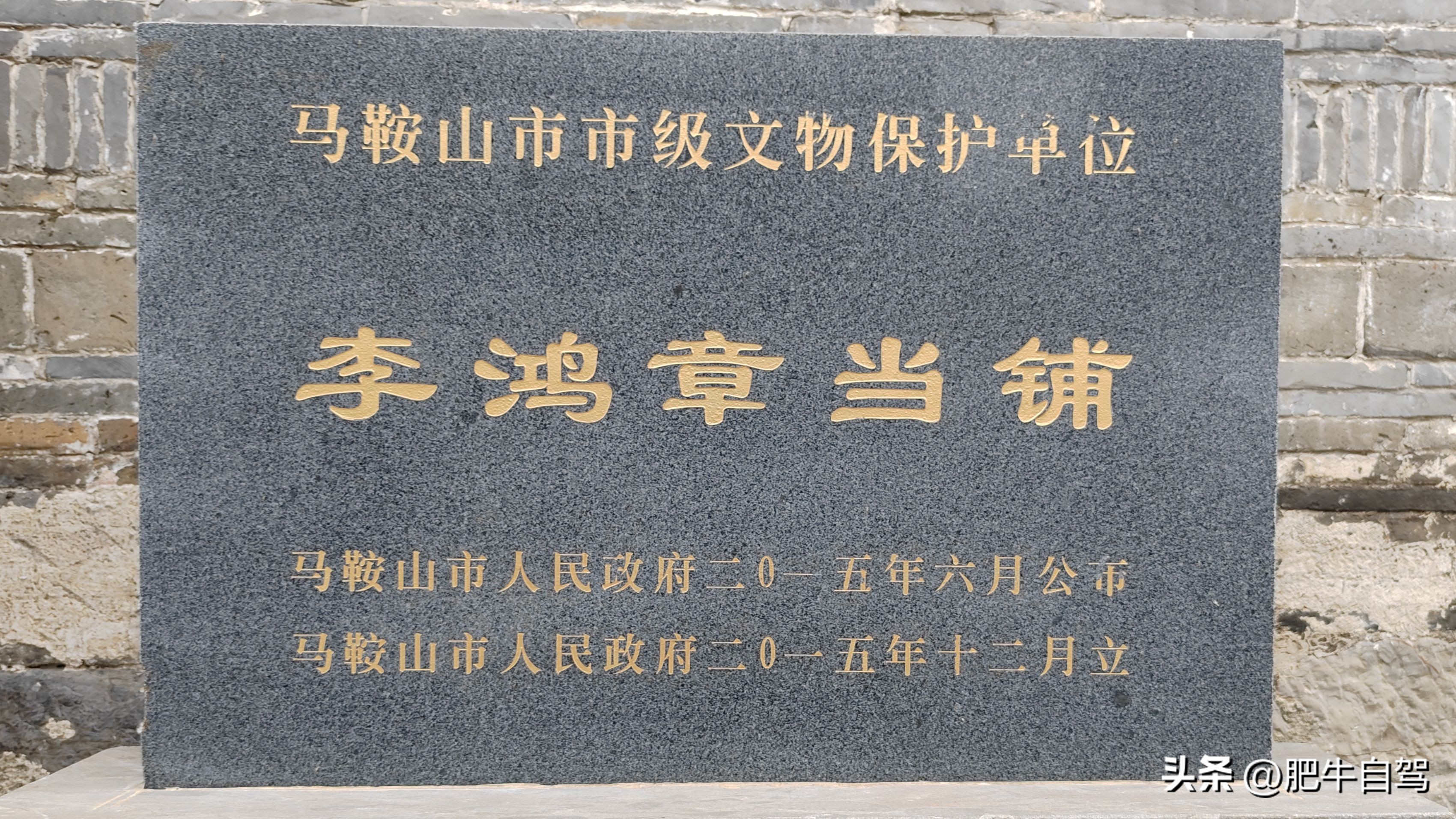 铅华尽洗，感受宁静和古朴，端午自驾南京周边游，原味的运漕古镇