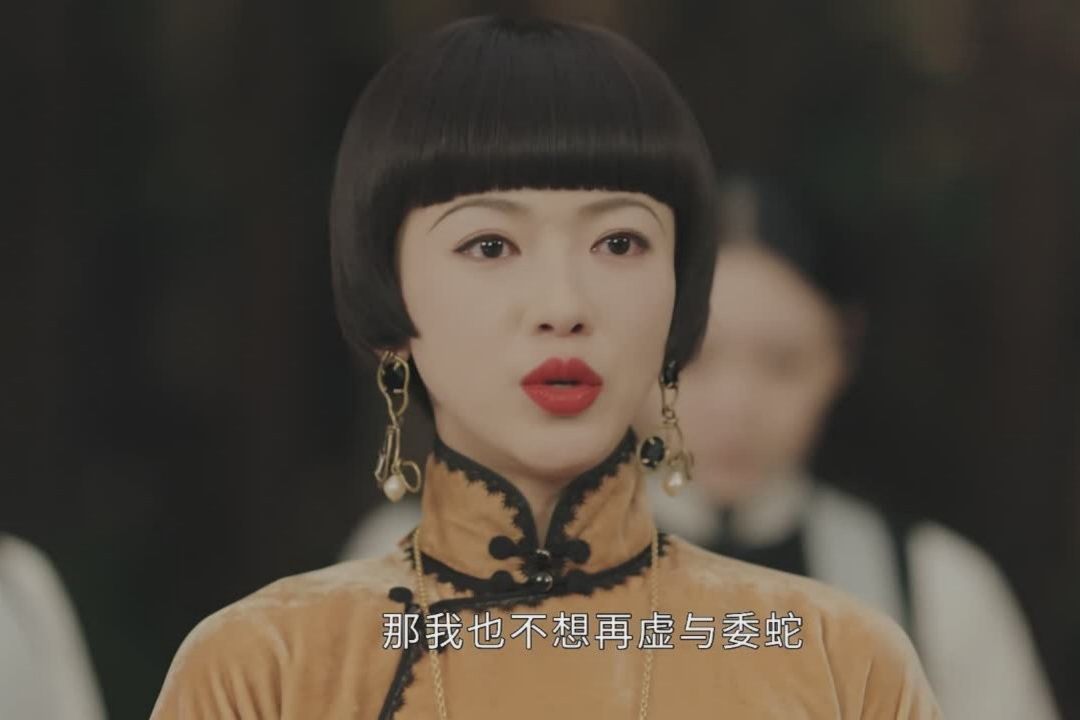 传家完美结局,传家的结局是什么