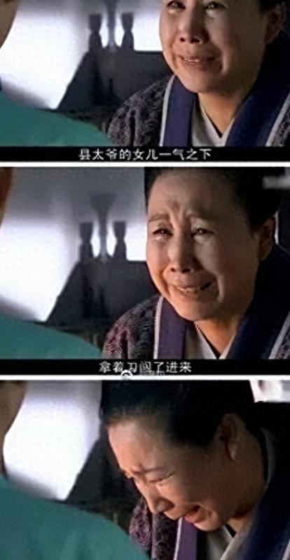 那些年的毁三观剧情吐槽,盘点那些毁掉三观的剧