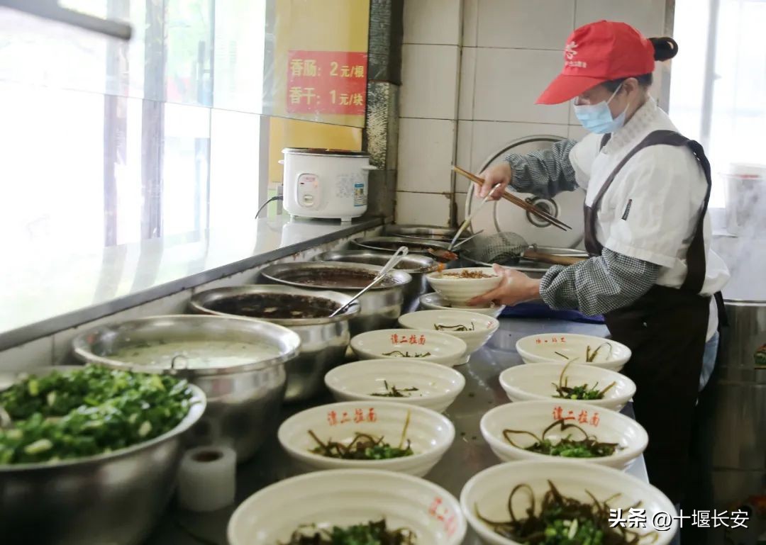 张湾美食推荐,十堰市张湾美食
