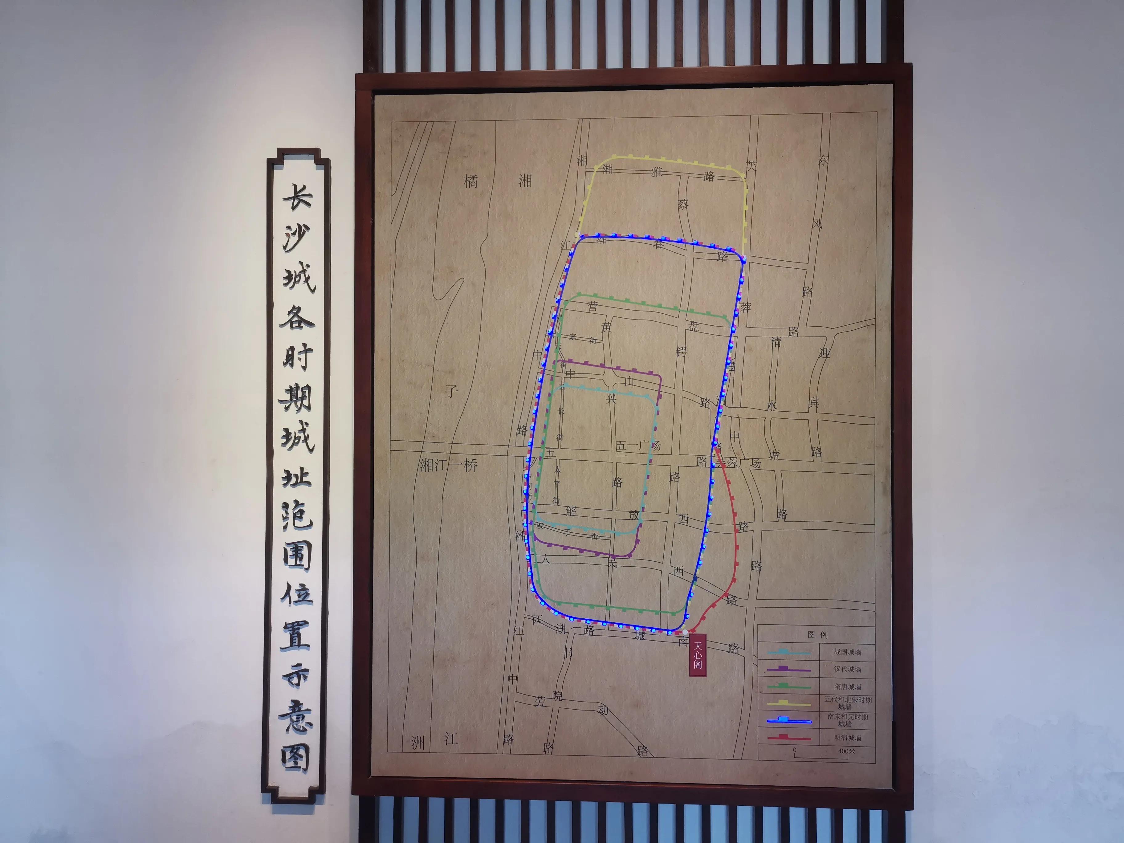 长沙天心阁附近的景点,长沙市天心阁景区游览时间