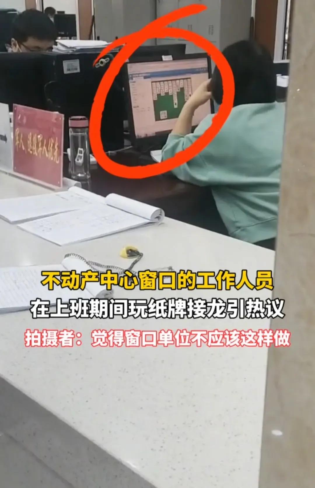 被挂上热搜的“北京女孩”：我月薪1万8，但工作内容毫无意义