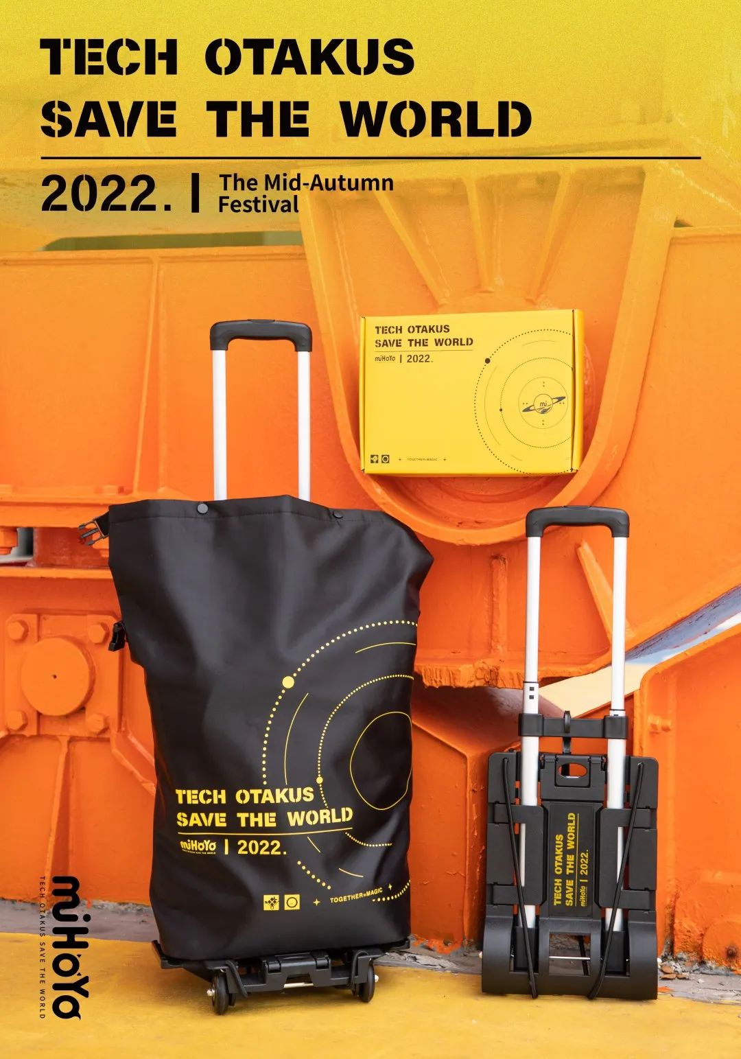 高级月饼礼盒包装大赏,月饼高端礼盒推荐