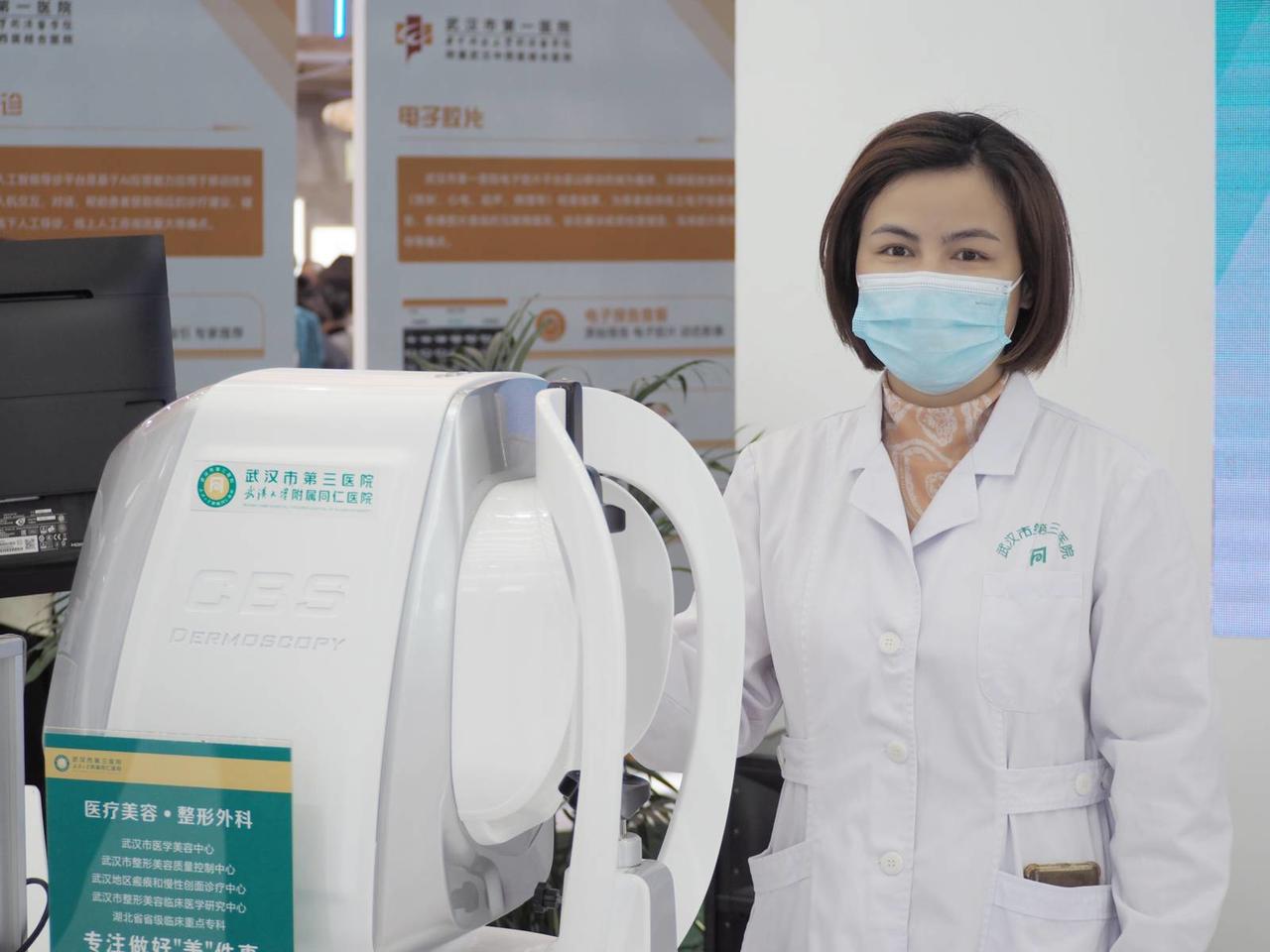 武汉第23届医疗器械展,2021年武汉医疗器械展