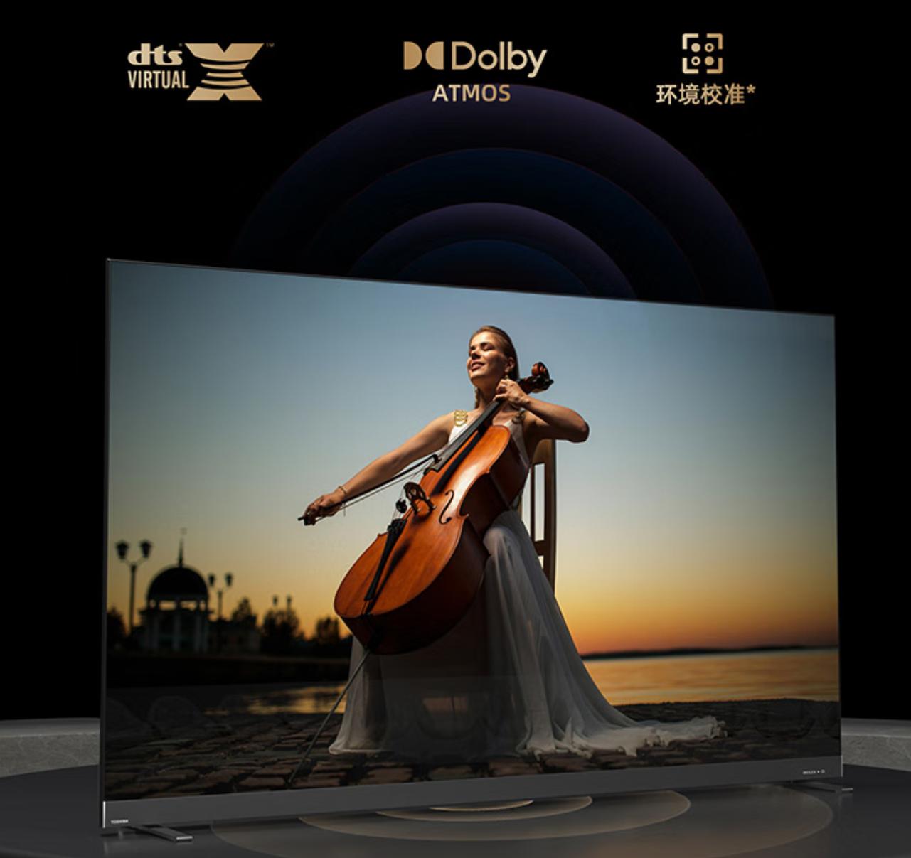 东芝旗舰电视65z770测试,东芝65z770mf模式设置