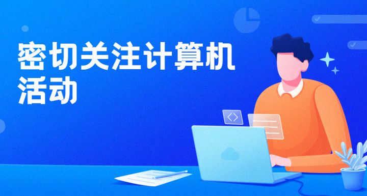 被别人威胁能立案吗,电脑被黑对方威胁我