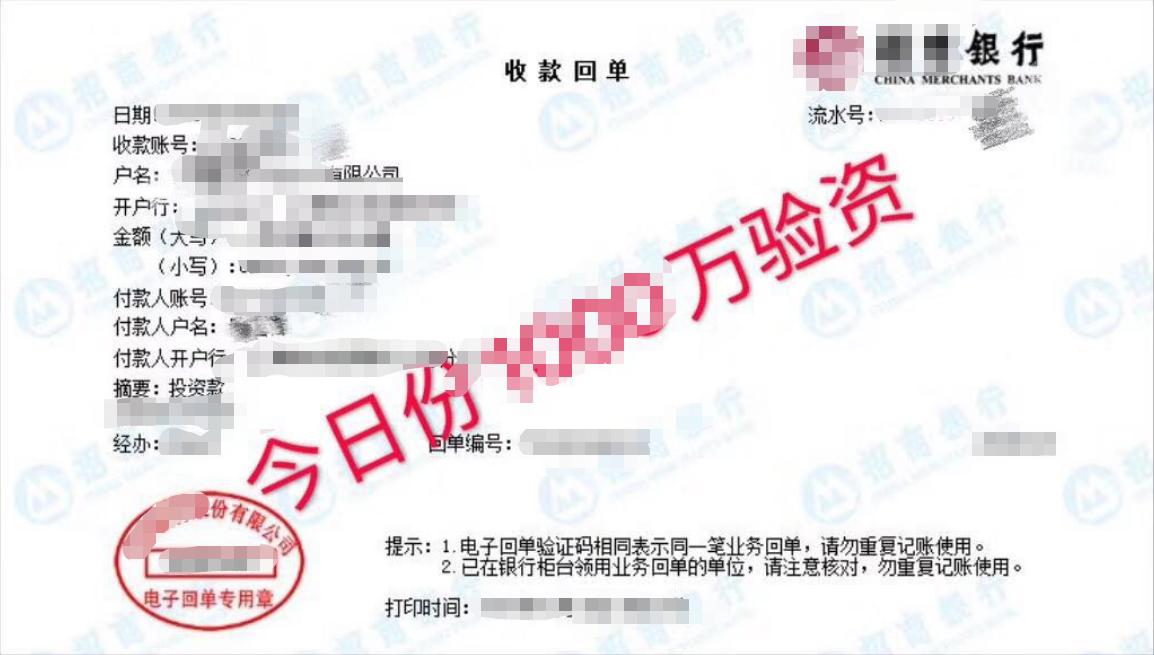 沧州男子扮警察转走3000万真假,4名少年冒充警察徒手抓毒贩