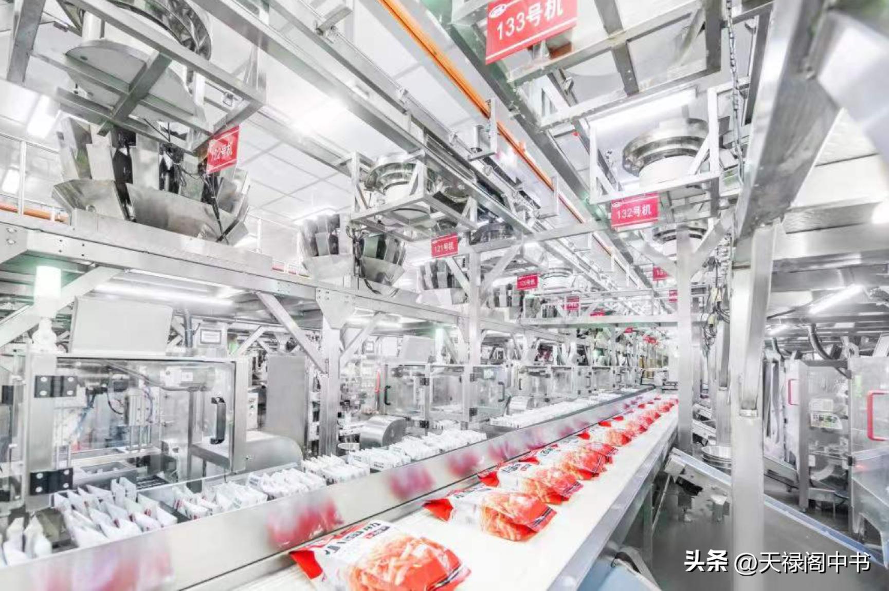 卫龙上市辣条一哥的哪些营销玩法,辣条一哥卫龙的案例