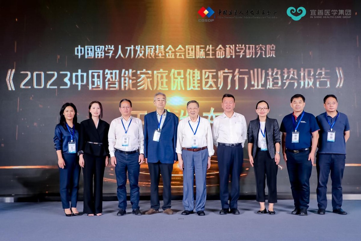 中国医疗设备行业发展趋势,医疗智能未来发展趋势