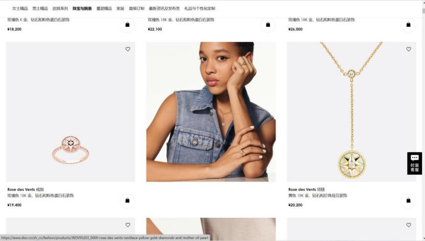 山姆超市真的值得去吗,网红超市山姆