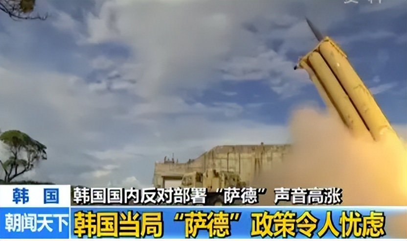 韩国财阀辛格浩：二婚入赘日本战犯家族发家，89岁和儿子共享女星