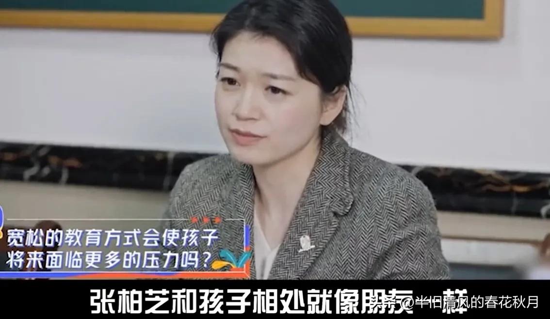 香港张柏芝在大陆生活,上海张柏芝的视频