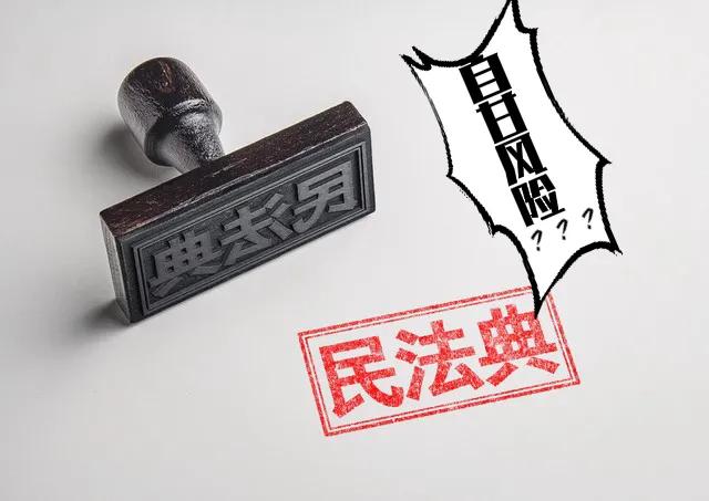 打篮球时受伤可以追究对方责任吗,打篮球导致别人受伤应该怎么赔偿