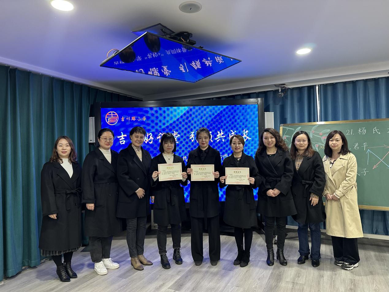 吉祥路小学西安市雁塔区,西安市雁塔区吉祥路小学