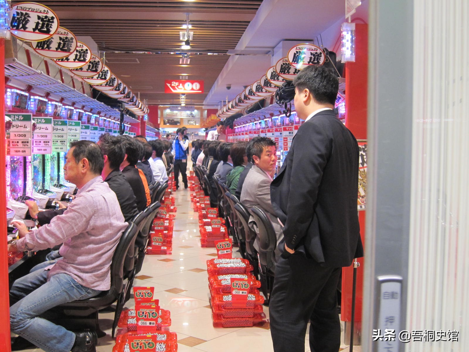 日本灰色产业是什么意思,日本灰色产业是怎样洗白的