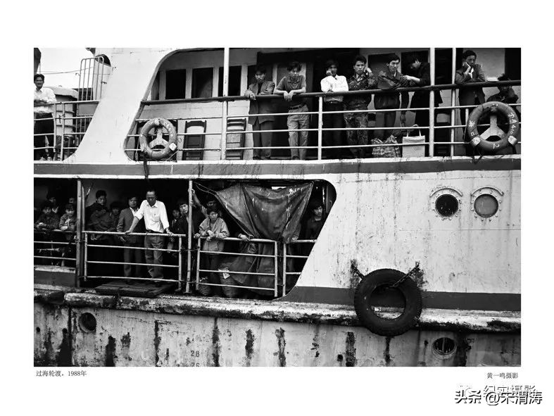 巩志明：纪实摄影最需要坚守和真诚——评黄一鸣的《困顿与反思》