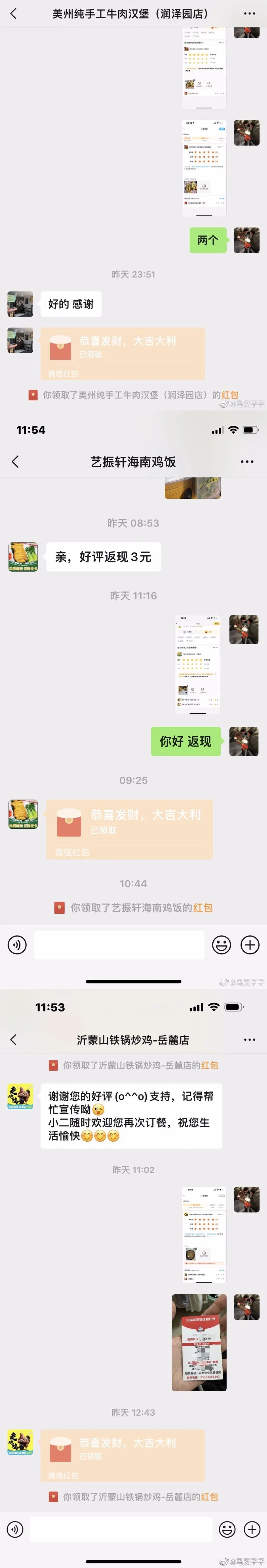 富豪出10万美元请女子摘口罩,富豪出10万让隔壁人摘掉口罩