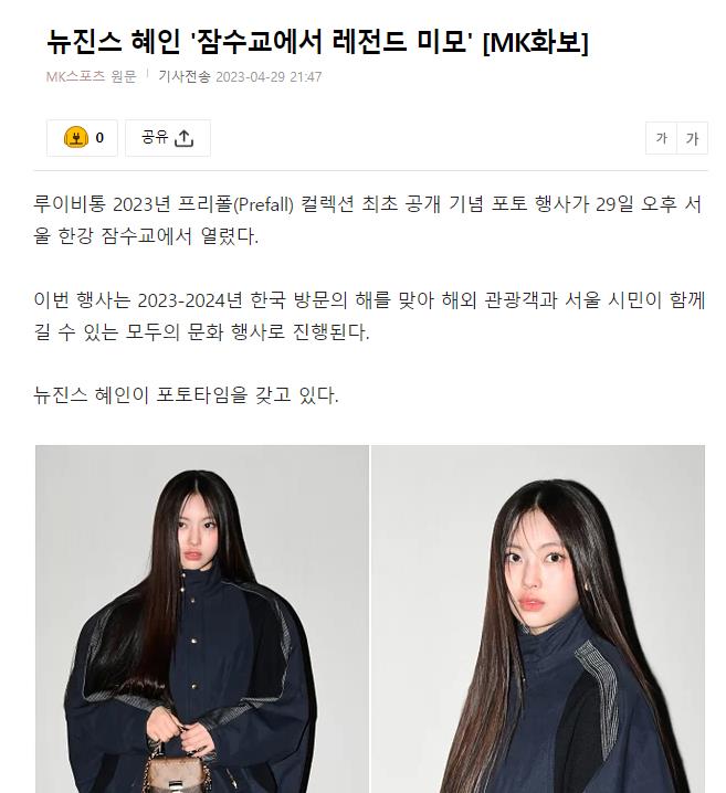 韩国16岁女团有谁,韩国16岁的女爱豆