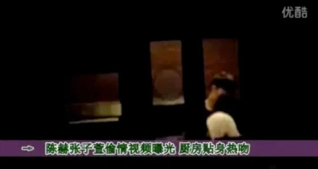 陈赫在娱乐圈的人缘有多好,陈赫人缘到底有多强