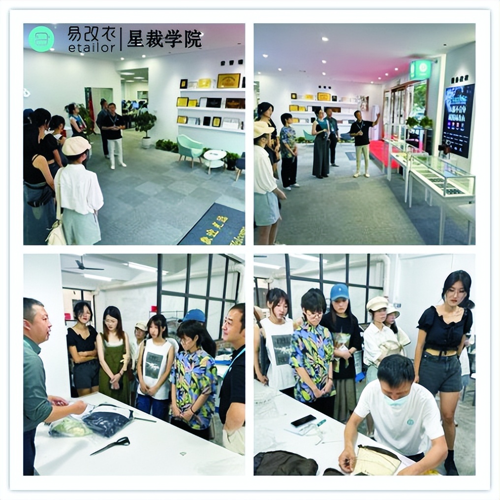 易改衣服,服装设计高端定制