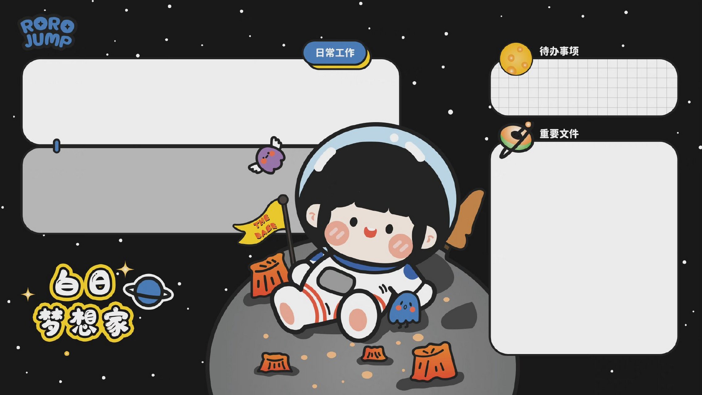 哪里可以下电脑桌面分区壁纸,电脑分区壁纸高清原图下载