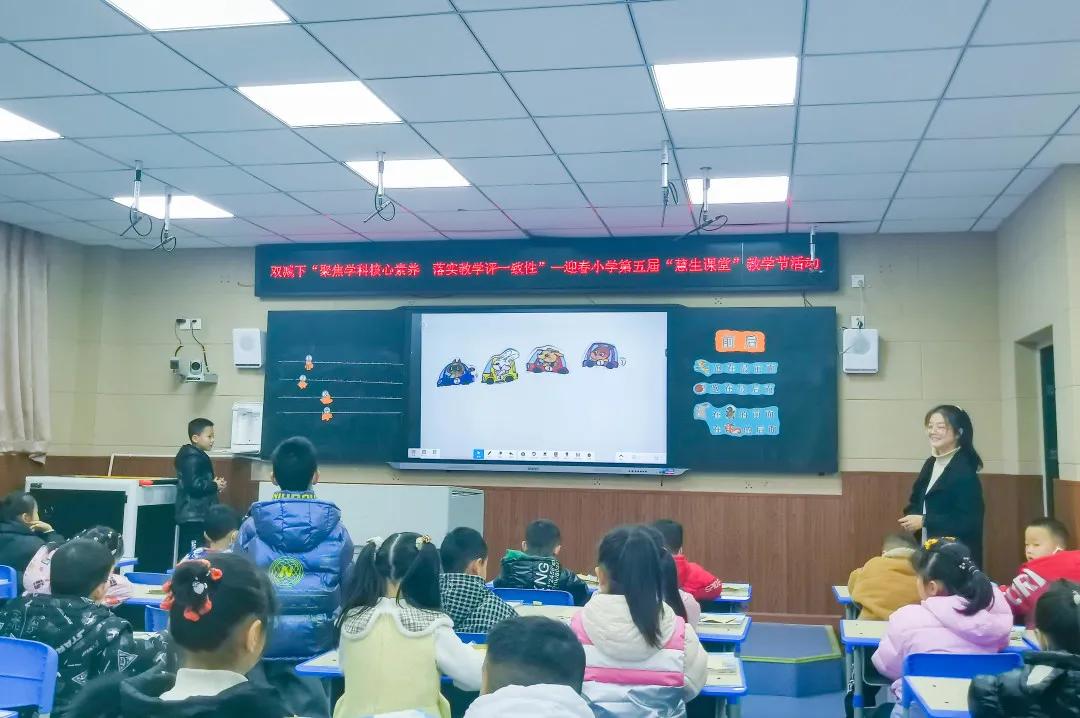 双减政策下如何开展小学科学教学,双减政策下的小学科学课堂