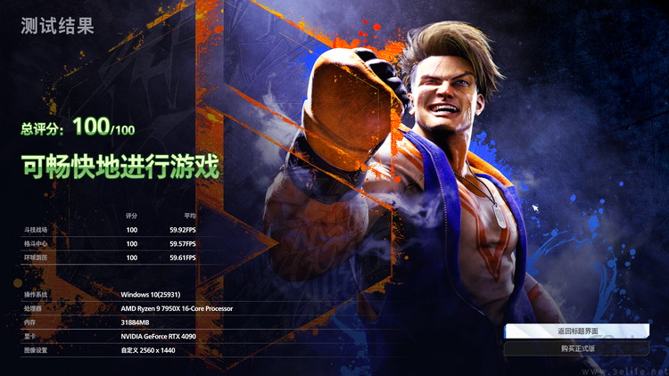 索泰RTX4090旗舰,索泰rtx4060-8goc实测