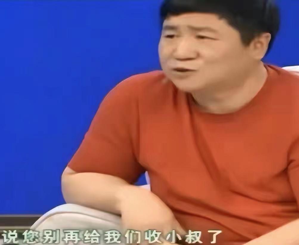 乔杉拜师刘流,赵本山乔杉