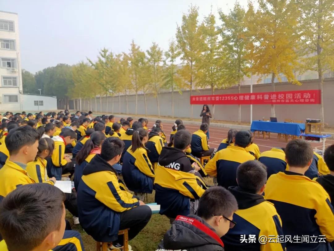 随县洪山教育,洪山区教育宣传